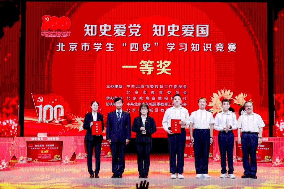 成都洗衣机批发在哪里进货游戏画面